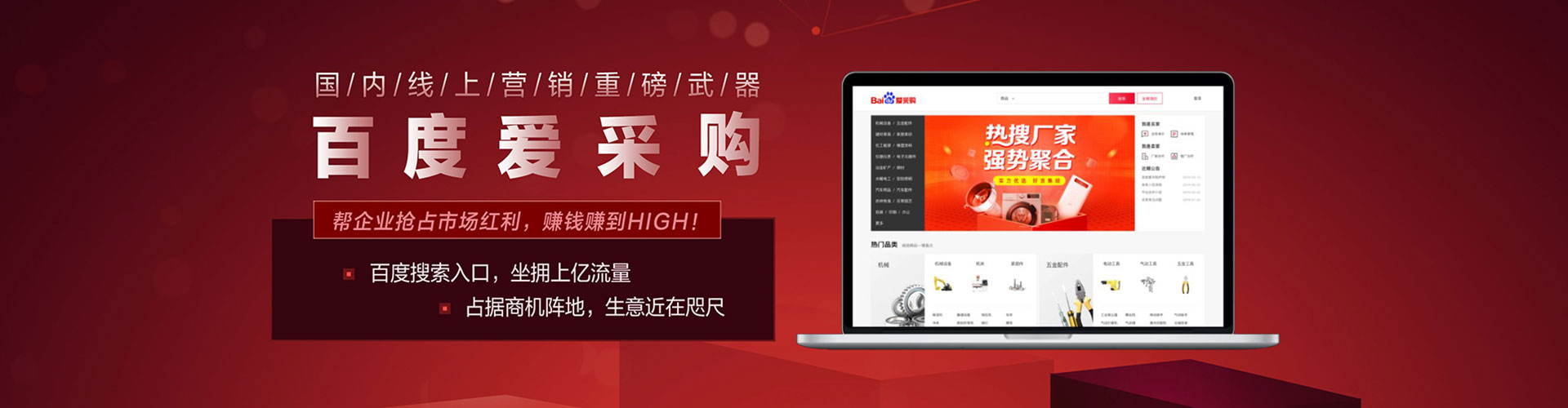 醴陵朋友圈信息流